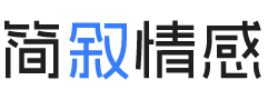 内蒙古婚姻挽回咨询